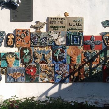 An art installation in Wadi Nisnas, Haifa, where Alana went on her Hillel trip