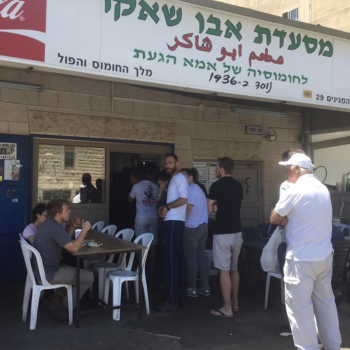 Hummus Abu Shaker in Haifa