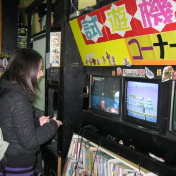 Maria the video game star in Japan