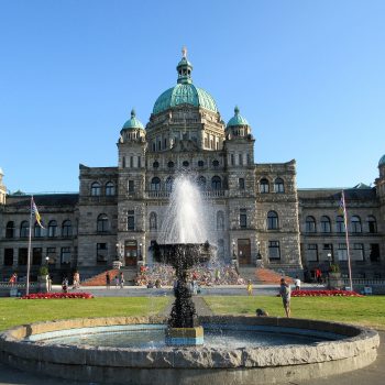 The state capitol building in Victoria, which Ed saw while visiting Vancouver Island.
